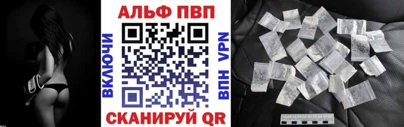 A-PVP СК КРИС Правдинск