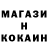Кетамин VHQ folex top