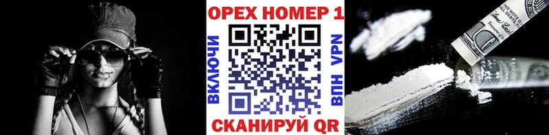 COCAIN FishScale  Правдинск 